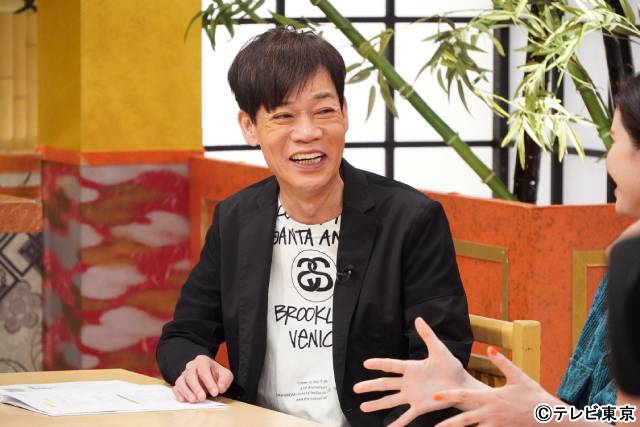 大西流星「皆さんのおなかをすかせてしまうかも」秘境で輝く日本食堂の味に笑顔