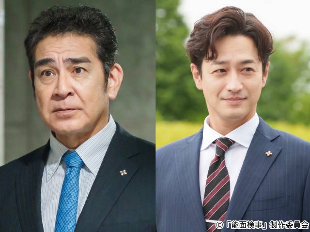 上川隆也主演「能面検事」検事役で宇梶剛士と竹財輝之助の出演が決定！　第1話ゲストも解禁