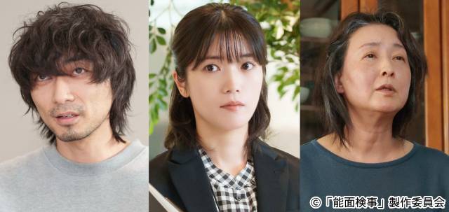 上川隆也主演「能面検事」検事役で宇梶剛士と竹財輝之助の出演が決定！　第1話ゲストも解禁