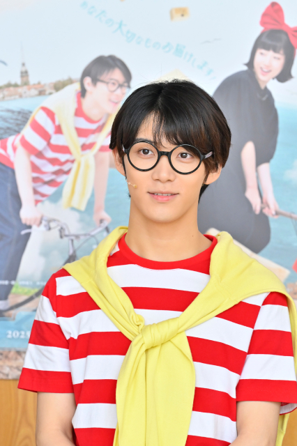 「魔女の宅急便」トンボ役の黒田光輝、過去に同役演じた深田竜生らからの激励明かす