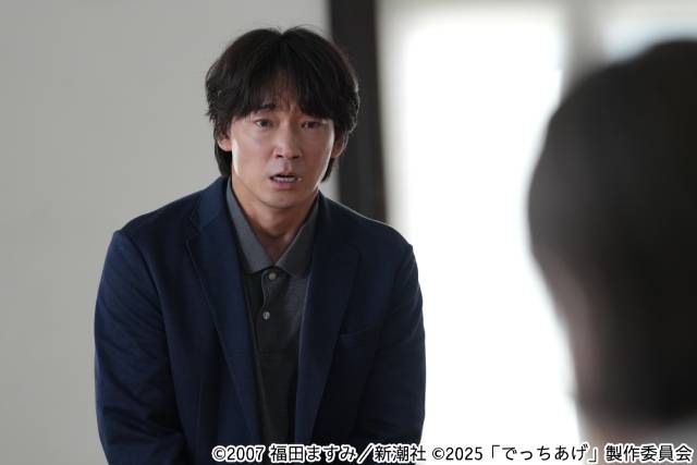 映画「でっちあげ」亀梨和也が綾野剛を追い詰める──衝撃のショート動画4本が解禁
