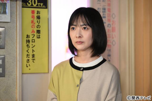 「すごくインパクトがある！」と藤原丈一郎が自信「ロンダリング」メインビジュアルが完成！