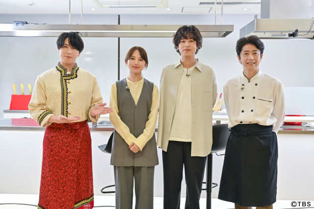宮舘涼太が「黄金のワンスプーン！」で清原果耶＆成田凌をエレガントに出張おもてなし！