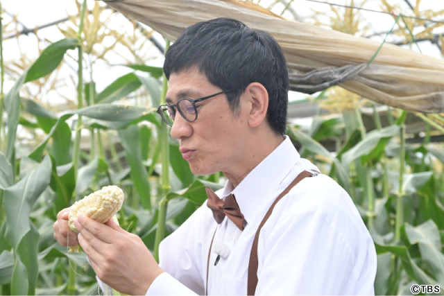 宮舘涼太が「黄金のワンスプーン！」で清原果耶＆成田凌をエレガントに出張おもてなし！
