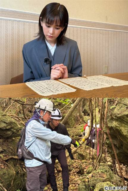 櫻井翔、斎藤佑樹、桐谷美玲らが“戦争の記憶”と向き合う「戦後80年プロジェクト」始動