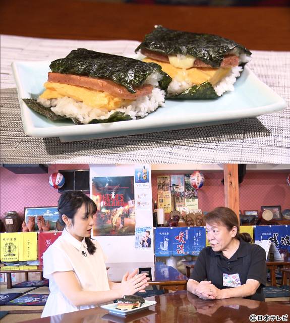 櫻井翔、斎藤佑樹、桐谷美玲らが“戦争の記憶”と向き合う「戦後80年プロジェクト」始動