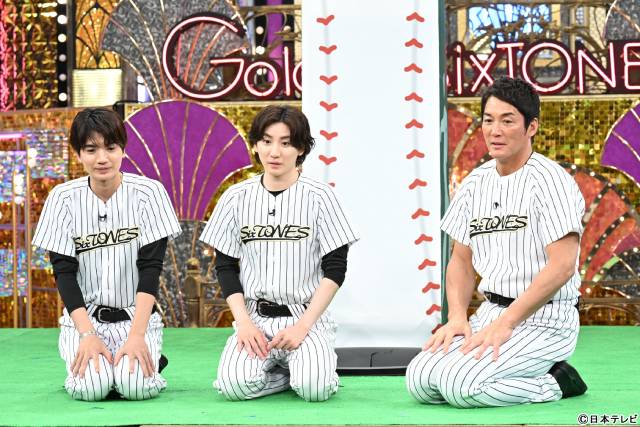 長嶋一茂が「Golden SixTONES」でジェシーと仲良しトーク＆ダジャレ対決で大暴れ！