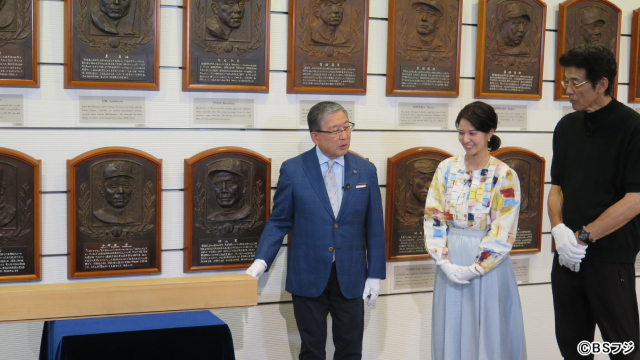 「プロ野球 レジェン堂」徳光和夫が王貞治の868号ホームランバットを野球殿堂博物館へ寄贈