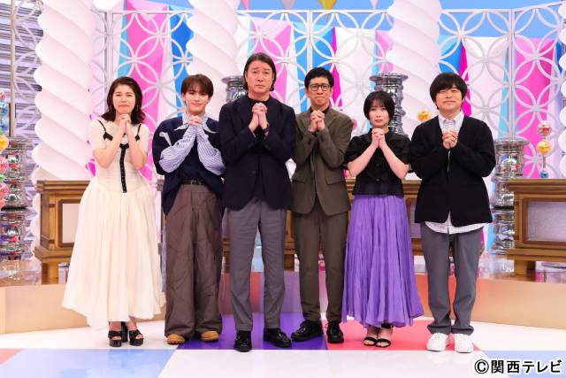 松倉海斗が「不思議体験ファイル 信じてください!!」に初登場「実りのあった時間でした！」