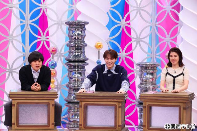 松倉海斗が「不思議体験ファイル 信じてください!!」に初登場「実りのあった時間でした！」