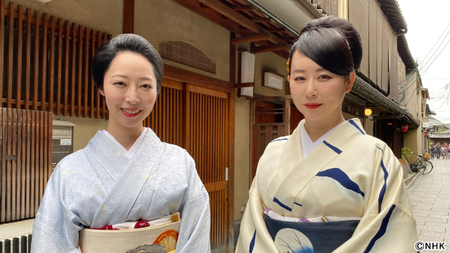東村アキコが着物について達人とトーク！　夏を涼やかに過ごせる一枚を祗園の芸妓から学ぶ