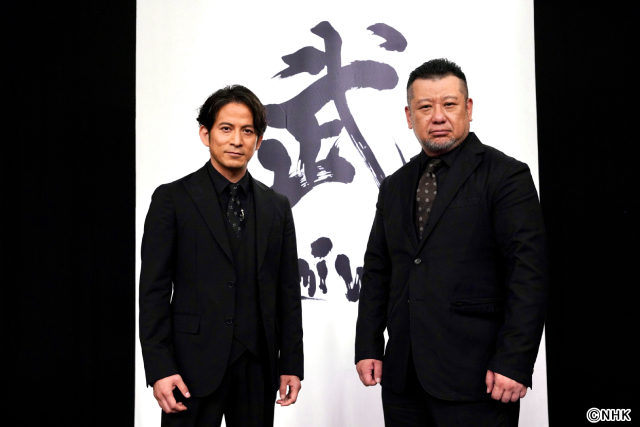 岡田准一×ケンドーコバヤシ「明鏡止水」が1年ぶりに復活！　武術の視点で大谷翔平に迫る
