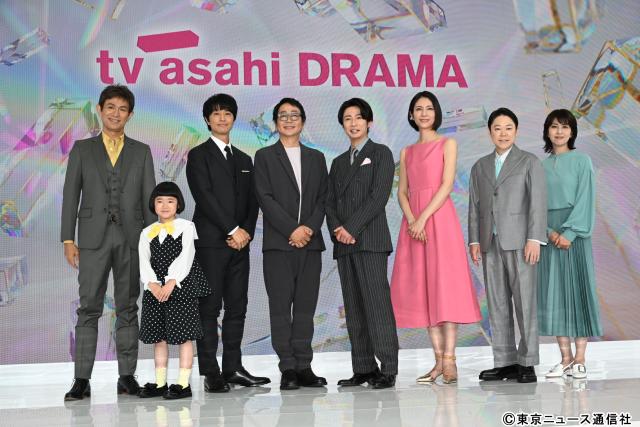 相葉雅紀がテレビ朝日系9時台ドラマ3作品合同会見で永尾柚乃と共演を約束！