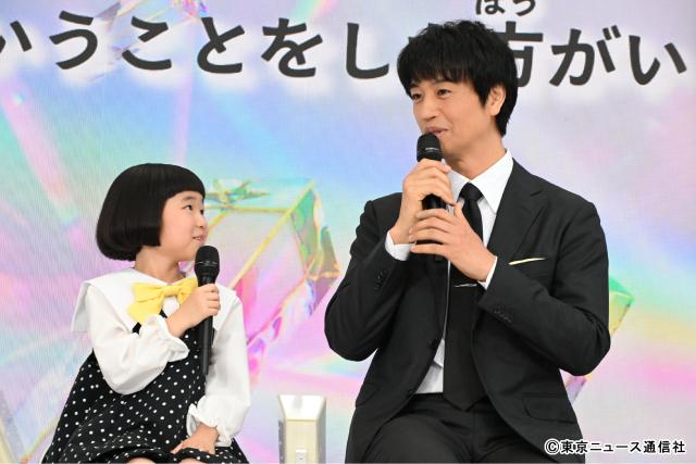 相葉雅紀がテレビ朝日系9時台ドラマ3作品合同会見で永尾柚乃と共演を約束！