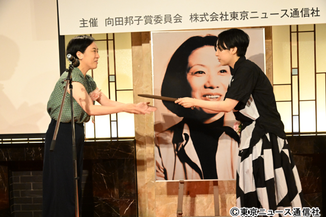 兵藤るりが第43回向田邦子賞贈賞式で喜びを語る！　清原果耶、佐野勇斗、望月歩らが祝福
