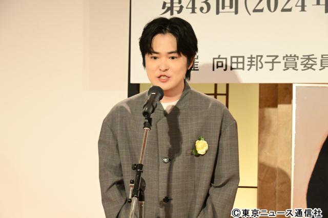 兵藤るりが第43回向田邦子賞贈賞式で喜びを語る！　清原果耶、佐野勇斗、望月歩らが祝福
