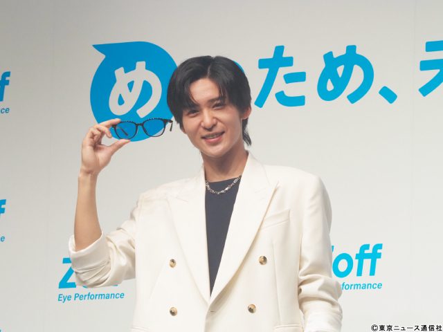 目黒蓮が「Zoff」グローバルブランドアンバサダーに！「目を守ることの大切さを伝えたい」