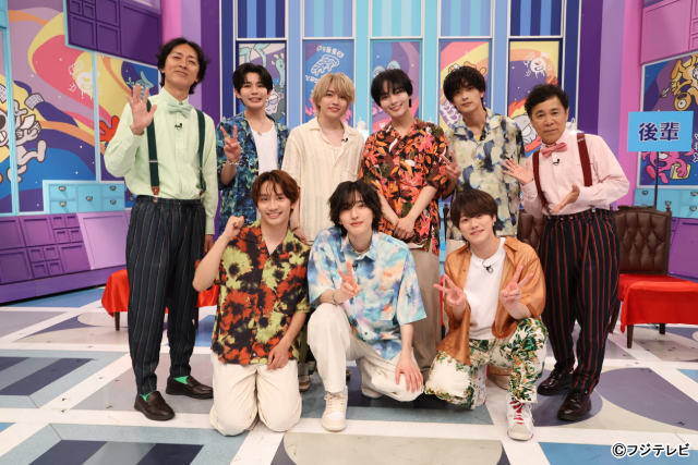 なにわ男子最多5回目の「ナイナイミュージック」登場！　年功序列ゲームに挑む
