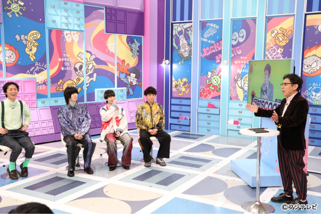 なにわ男子最多5回目の「ナイナイミュージック」登場！　年功序列ゲームに挑む