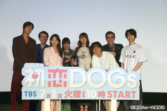 清原果耶＆成田凌が“愛犬”に夢中！「初恋DOGs」でナ・イヌが深田恭子にまさかのツッコミ!?