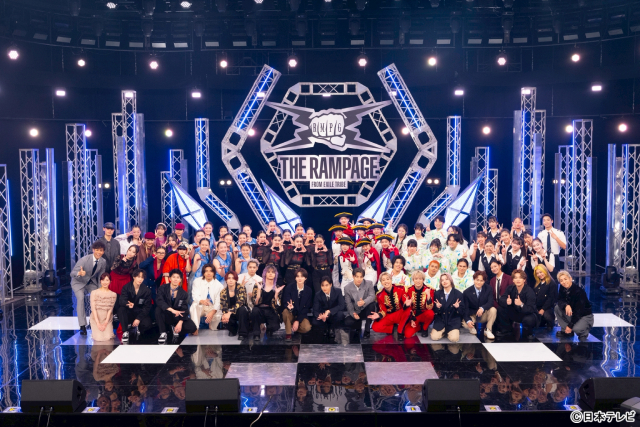 THE RAMPAGEが高校生とSPパフォーマンス披露！「ランラン・ダンス天国」イベント開催決定