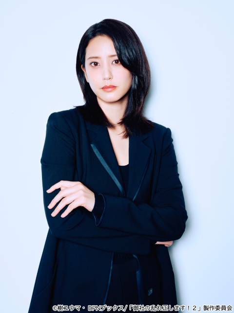 山崎紘菜主演「御社の乱れ正します！」シーズン2放送決定！　飯島寛騎＆マーク・パンサーが共演