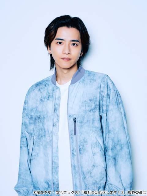 山崎紘菜主演「御社の乱れ正します！」シーズン2放送決定！　飯島寛騎＆マーク・パンサーが共演