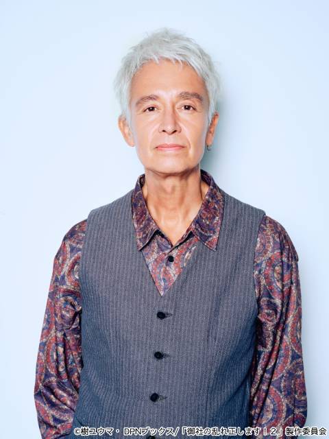 山崎紘菜主演「御社の乱れ正します！」シーズン2放送決定！　飯島寛騎＆マーク・パンサーが共演