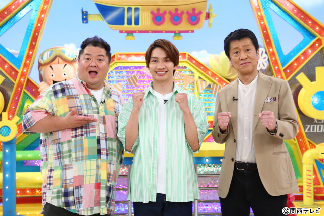 藤原丈一郎が“あげもん”を堪能！「ウラマヨ！」初出演に自身もびっくり!?
