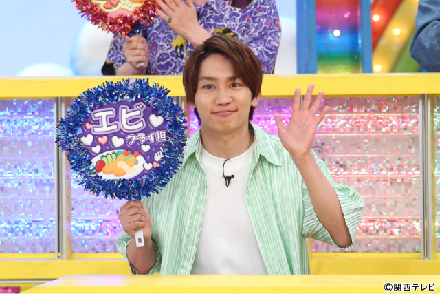 藤原丈一郎が“あげもん”を堪能！「ウラマヨ！」初出演に自身もびっくり!?