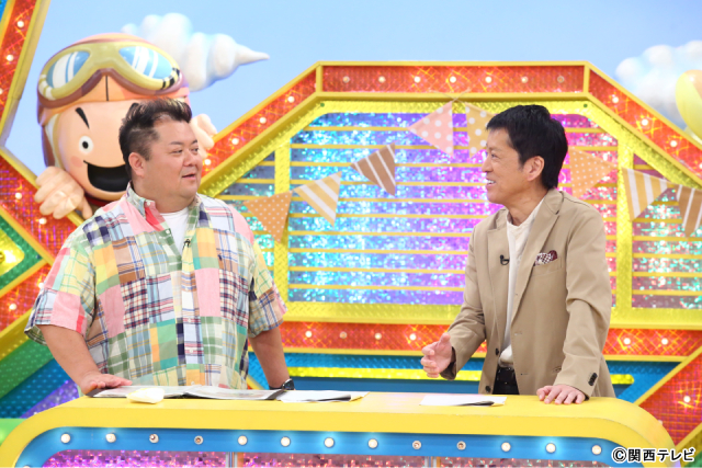藤原丈一郎が“あげもん”を堪能！「ウラマヨ！」初出演に自身もびっくり!?