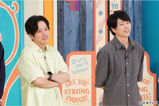 櫻井翔が「ニノさん」に参戦！　二宮和也との「目が合ったらダメよチャレンジ」の結果は？