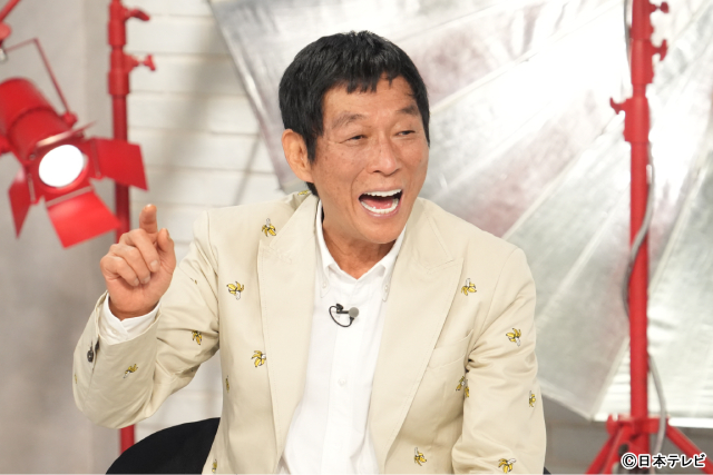 「おしゃれクリップ」にさんま出演！“おしゃれ”な一面を若槻千夏、工藤静香、飯島直子らが証言