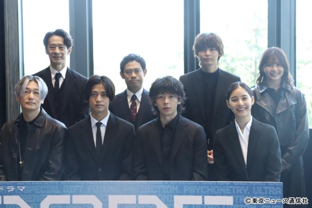 ドラマ「DOPE」中村倫也が相方を絶賛！「髙橋海人はトークのファンタジスト」