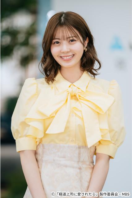 戸塚祥太×紺野彩夏主演ドラマに中村嶺亜ら参戦！「極道上司に愛されたら」ポスターも解禁