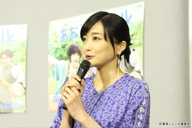 窪塚愛流主演！　キャンプが大好きな大学生を描く「あおぞらビール」のわちゃわちゃ会見リポート