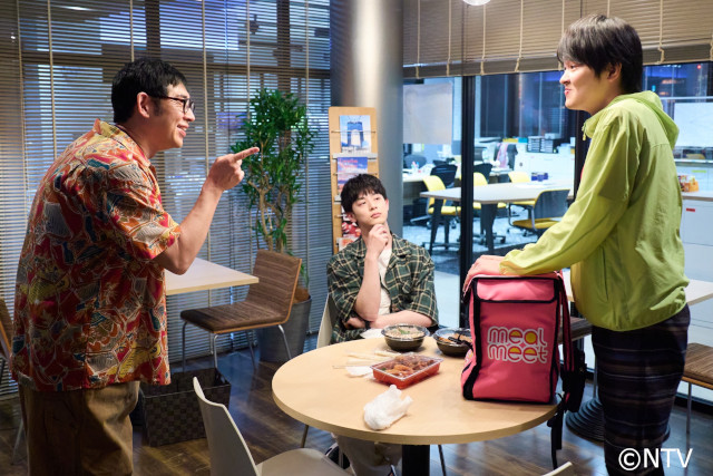 「恋は闇」オリジナルストーリー配信! 第1話は疑惑の人物をあぶり出す!?