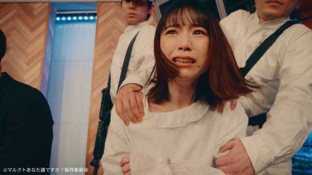 「マルクト情報テレビ」と連動した「マルクト あなた、誰ですか？」がBUMPで配信