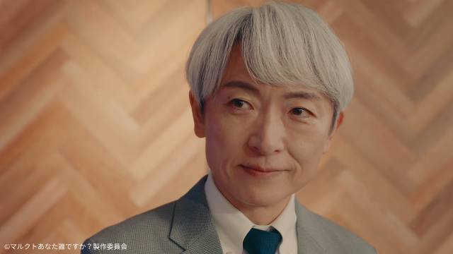 「マルクト情報テレビ」と連動した「マルクト あなた、誰ですか？」がBUMPで配信