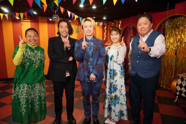 見取り図・盛山がバッテリィズ・エースに厳重注意！　「どうなる最後の1軒さん!?」