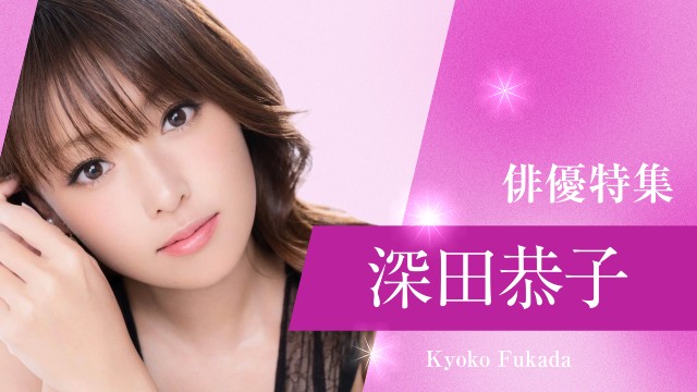 岩田剛典、斎藤工、櫻井翔、中村倫也ら夏ドラマ出演者の過去作をTVerで無料配信
