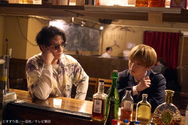 阿部顕嵐&阿久津仁愛主演「続・BLドラマの主演になりました」。早くも四角関係フラグ!?