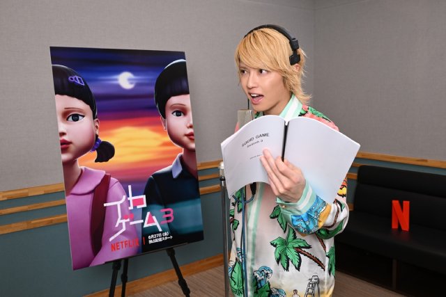 手越祐也が「イカゲーム」大使＆声優に就任！　インタビュー映像も公開