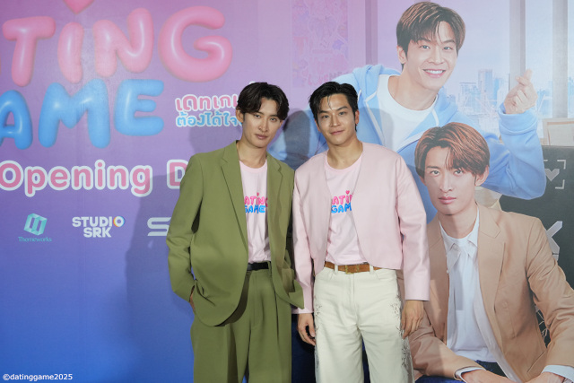 向井康二が流ちょうなタイ語で「Dating Game」完成報告。マーチは予告編を見て感涙!