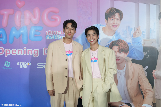 向井康二が流ちょうなタイ語で「Dating Game」完成報告。マーチは予告編を見て感涙!