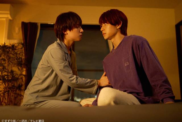 悩める“赤藤”阿部顕嵐&“青柳”阿久津仁愛の恋は整うか!? サウナで波乱の予感