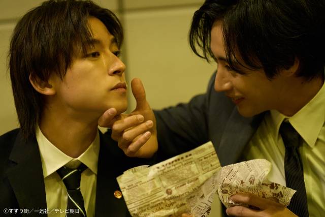 悩める“赤藤”阿部顕嵐&“青柳”阿久津仁愛の恋は整うか!? サウナで波乱の予感