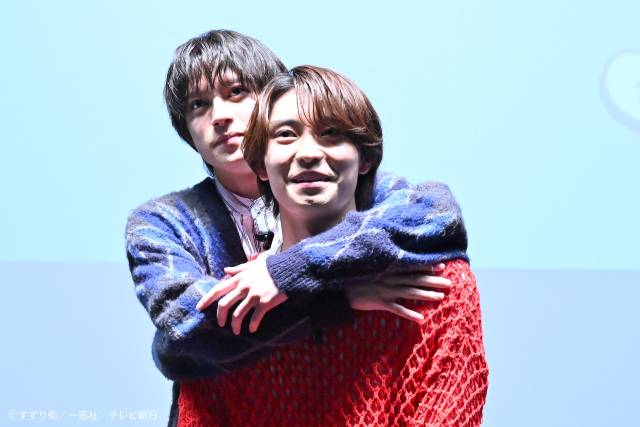 悩める“赤藤”阿部顕嵐&“青柳”阿久津仁愛の恋は整うか!? サウナで波乱の予感