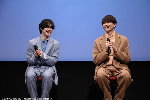 宇佐卓真&平野宏周が「被写界深度」イベントに登壇。推しシーンのエピソードも披露