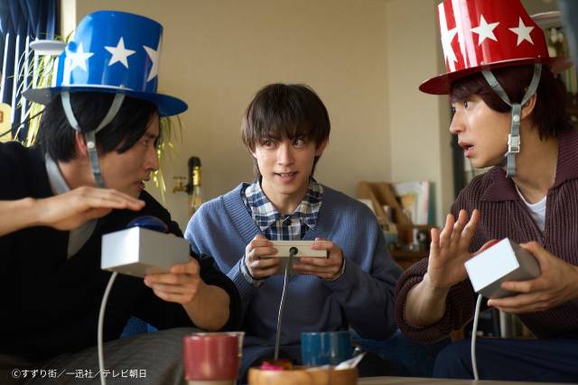 赤藤と灰原が“愛の早押しクイズ対決”!? 「続・BLドラマの主演になりました」第3話